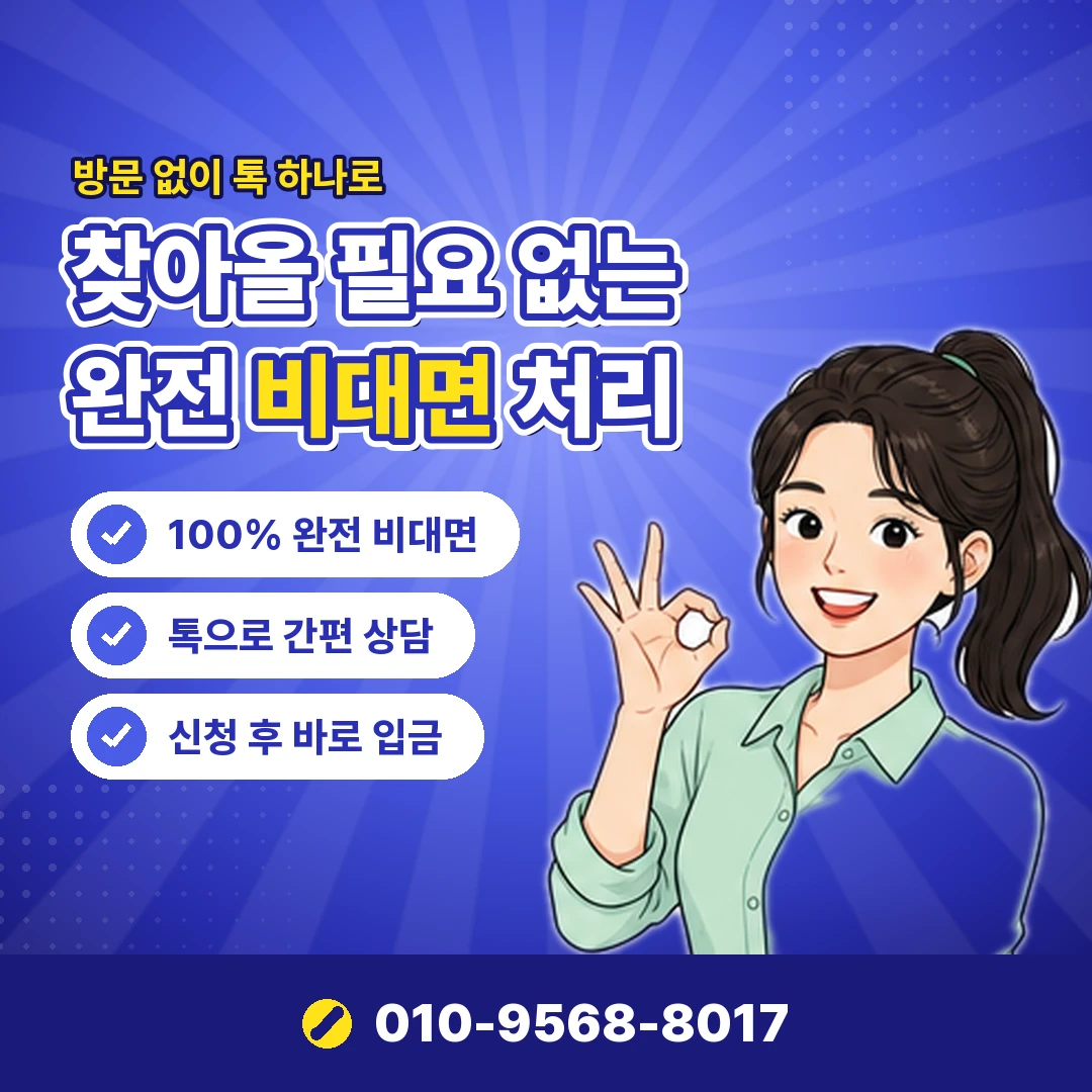 원스토어 콘텐츠이용료 현금화 방법 오케이티켓